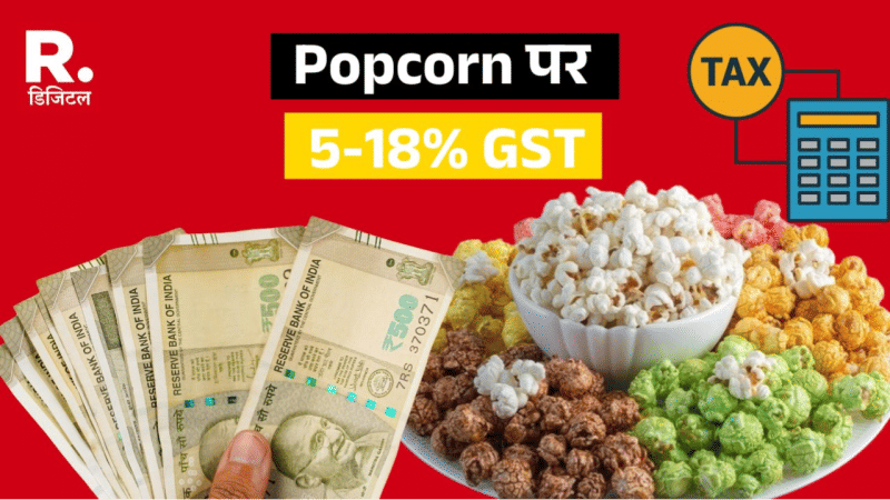 GST on Flavored Popcorn