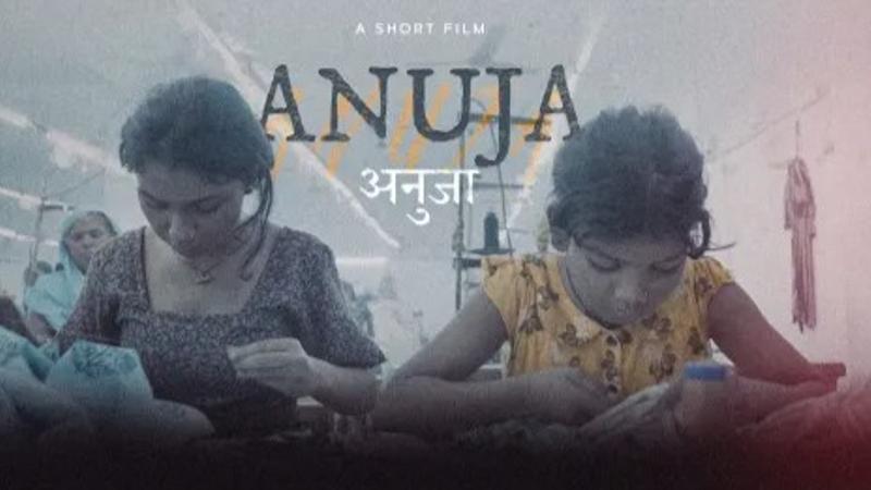 Guneet Monga-backed Anuja makes it to Oscars 2025 shortlist