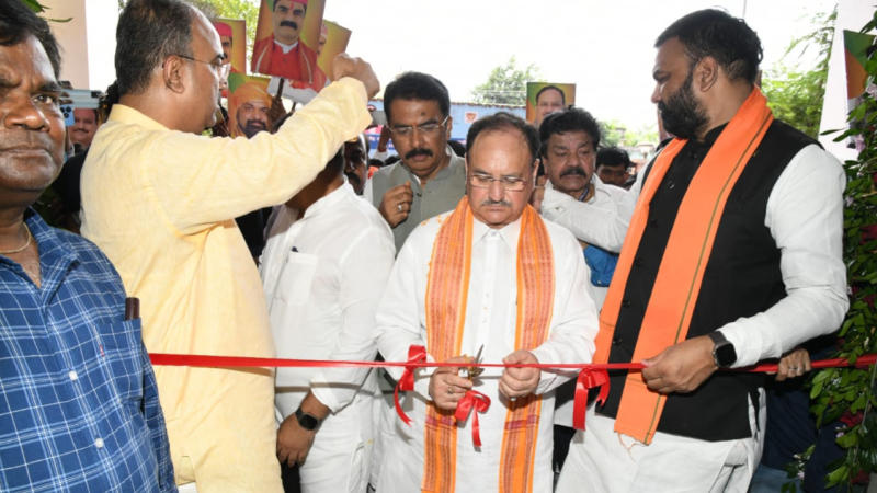 Nadda inaugurates health projects in Bihar