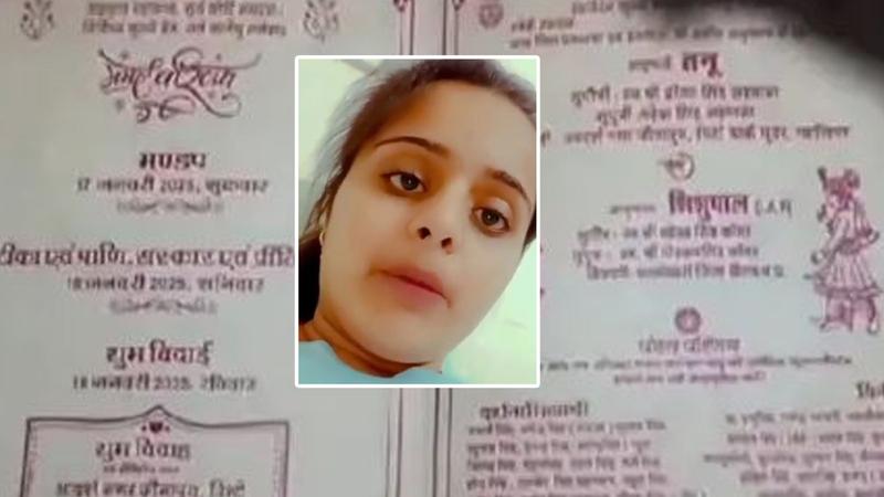 gwalior father killed daughter for not accepting arrange marriage video love story 