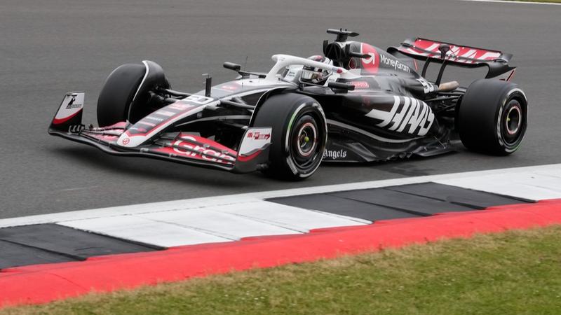 Haas F1