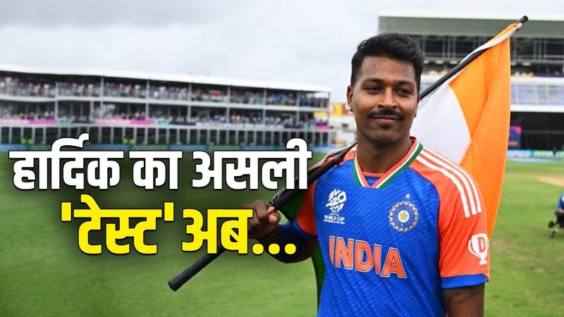 hardik pandya have to prove odi bowling fitness before champions trophy