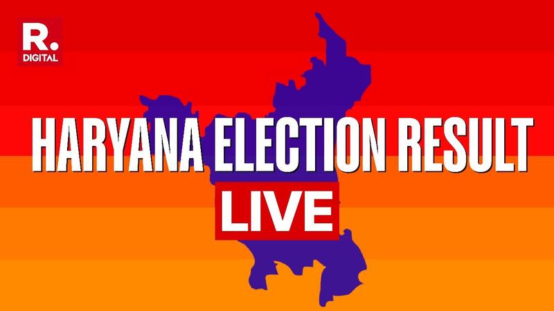 Haryana Election Result 2024 LIVE