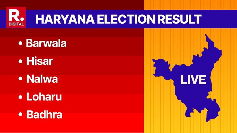 Haryana Election Results Constituency-Wise Updates