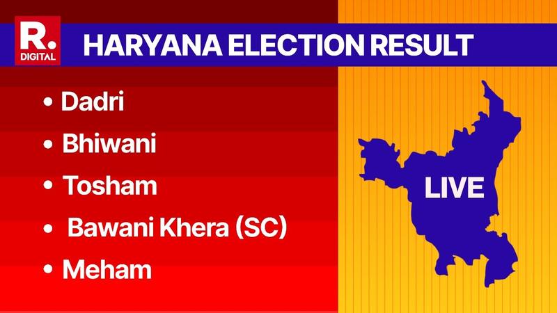 Haryana Election Results Constituency-Wise Updates