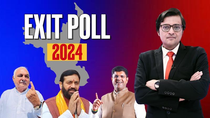 Haryana-Exit-Poll-2024