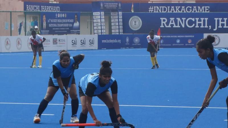 Hockey India Junior Women National Championship