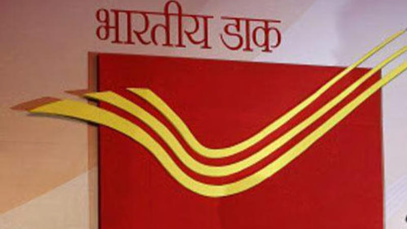 How a 50 Paise Error Snowballed into Rs 15,000 for India Post