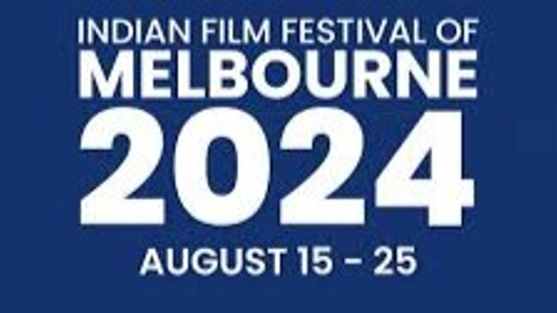 IFFM 2024 logo