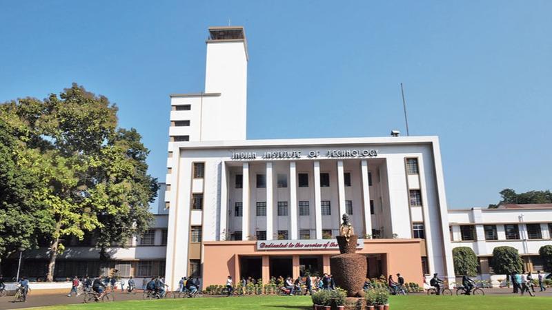 IIT Kharagpur