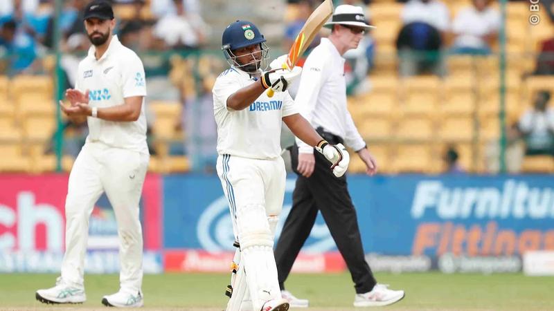 IND vs NZ, 1st Test Day 4 Live Score