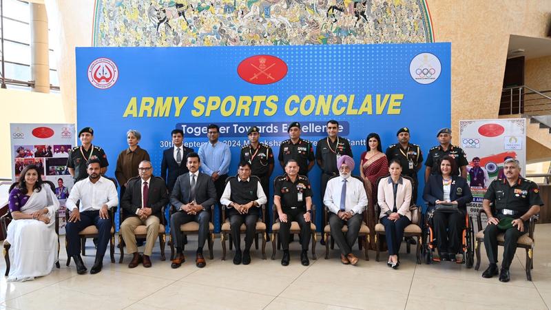 Indian Army sports conclave 