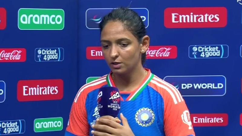 indian captain harmanpreet kaur reaction after defeat from newzealand in t20 world cup