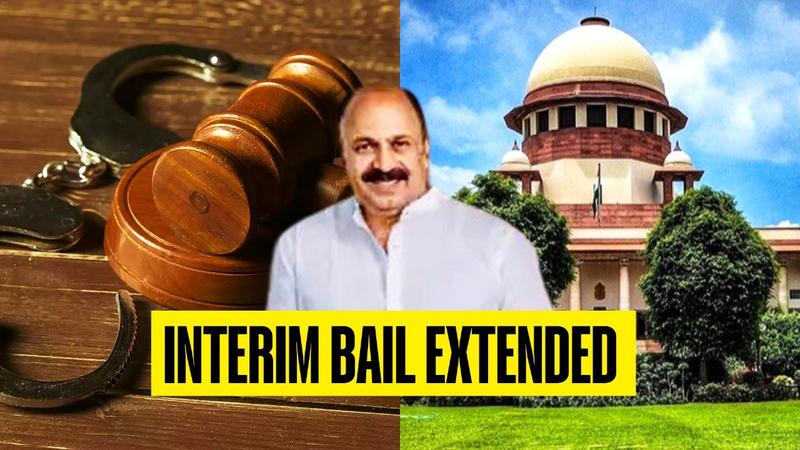 Interim Bail granted by Supreme Court to actor Siddique has been extended