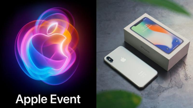 iPhone 16 launch event