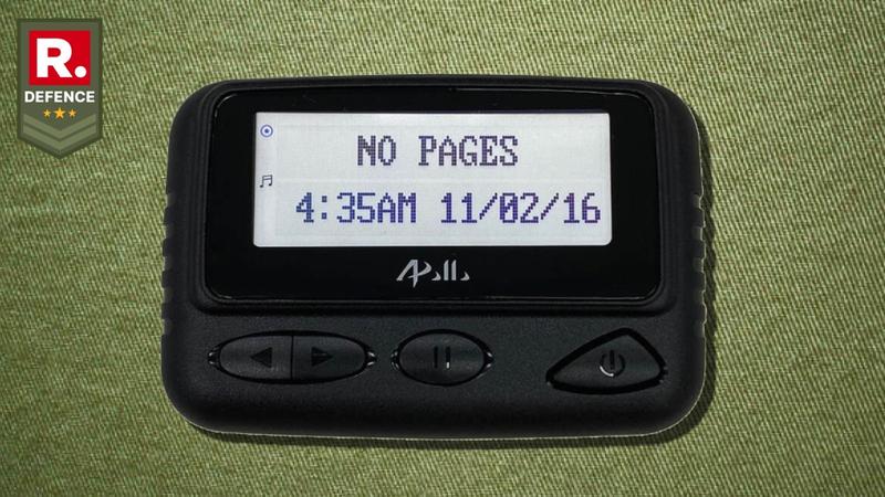 Israel’s bulky pager