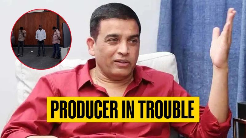 IT Raids Dil Raju's residence.