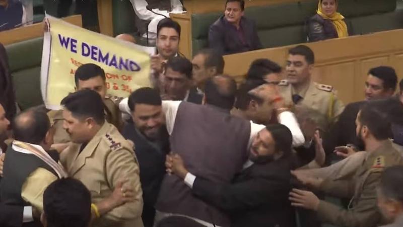 Jammu kashmir Assembly Ruckus