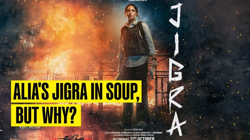 Jigra stars Alia Bhatt as Satya and Vedang Raina as Ankur