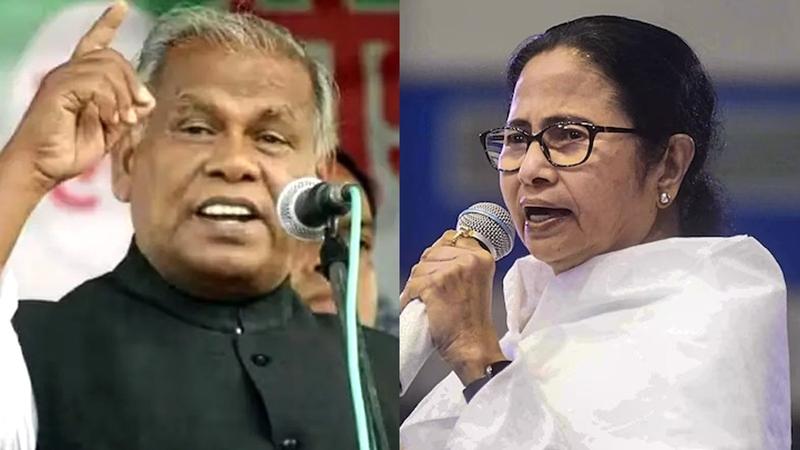 Jitan Ram Manjhi & Mamata Banerjee 