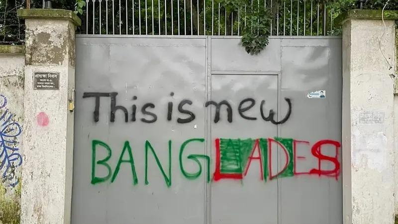 'Joy Bangla' no longer national slogan of Bangladesh