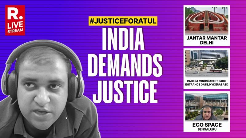 #JusticeForAtul