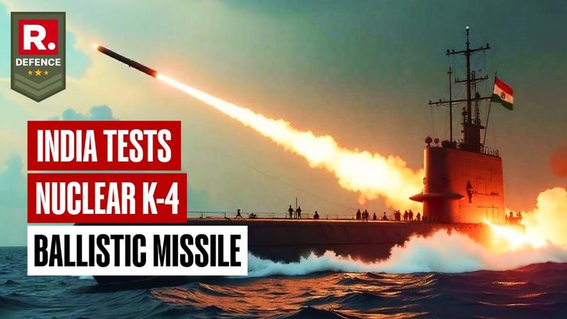 K-4 nuclear-capable ballistic missile tested by Indian Navy from submarine INS Arighaat