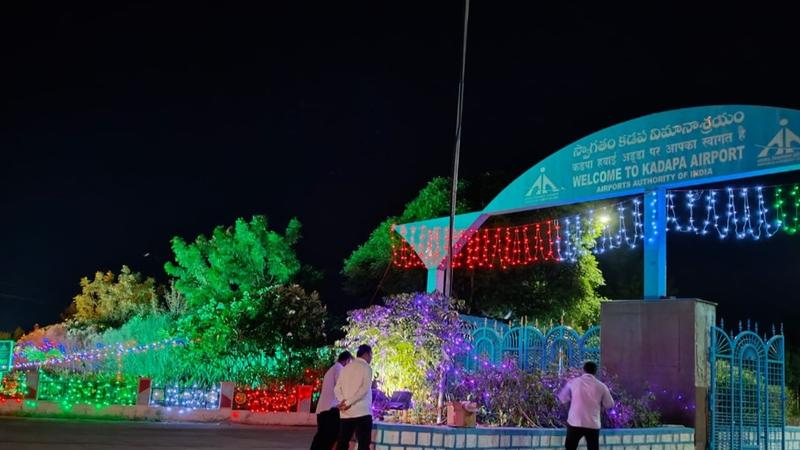 Kadapa airport