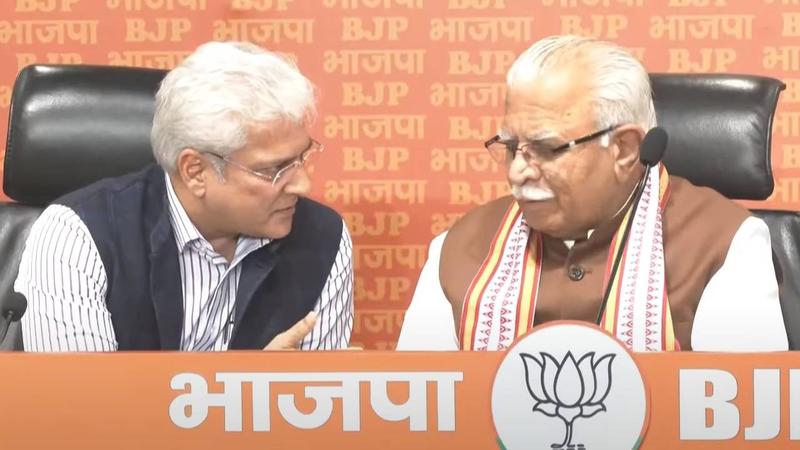 Kailash Gahlot joined BJP