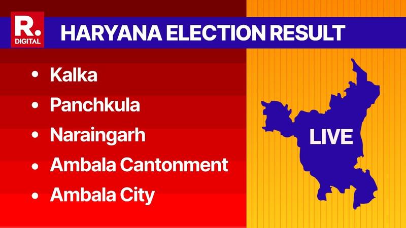 Kalka, Panchkula, Naraingarh, Ambala Cantonment, Ambala City Election Result 2024 LIVE