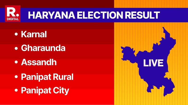 Karnal, Gharaunda, Assandh, Panipat Rural and City Poll Result 2024 LIVE: Counting Starts at 8 AM