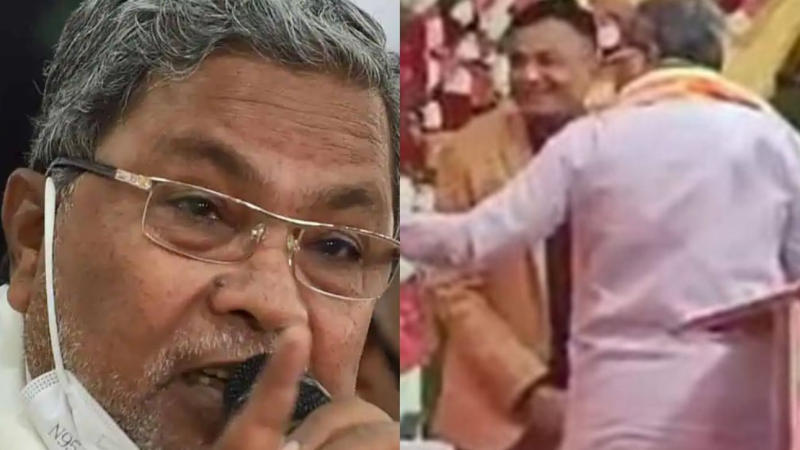 Karnataka CM Siddaramaiah Rebukes Vijayanagar DC on Stage