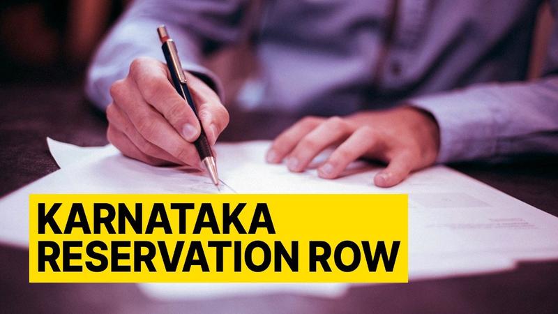 Karnataka to present bill mandating 100% reservation for Kannadigas in pvt firms