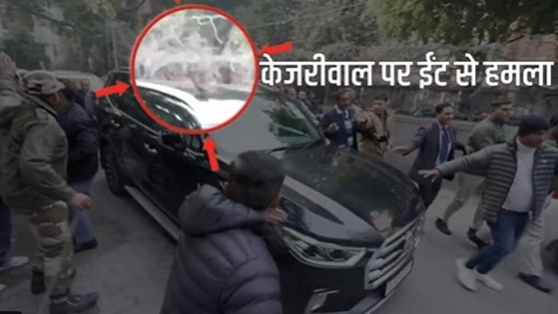 Kejriwal's Car Attacked, Alleges AAP; BJP Hits Back