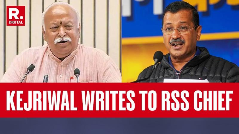 Kejriwal Writes to RSS Chief