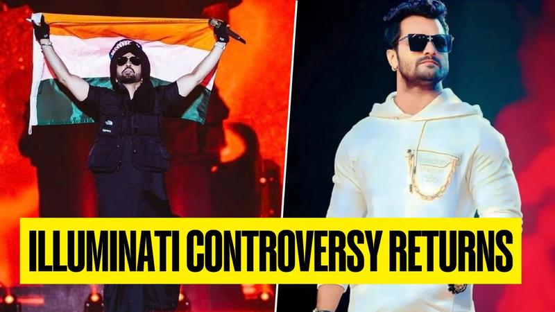 Khesari Lal Yadav recently took a dig at Diljit Dosanjh