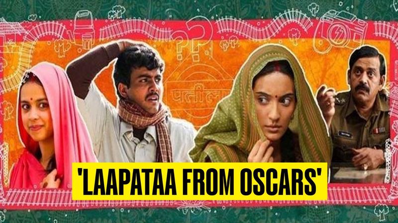 Kiran Rao's Laapataa Ladies missed making it to Oscars 2025 shortlist 