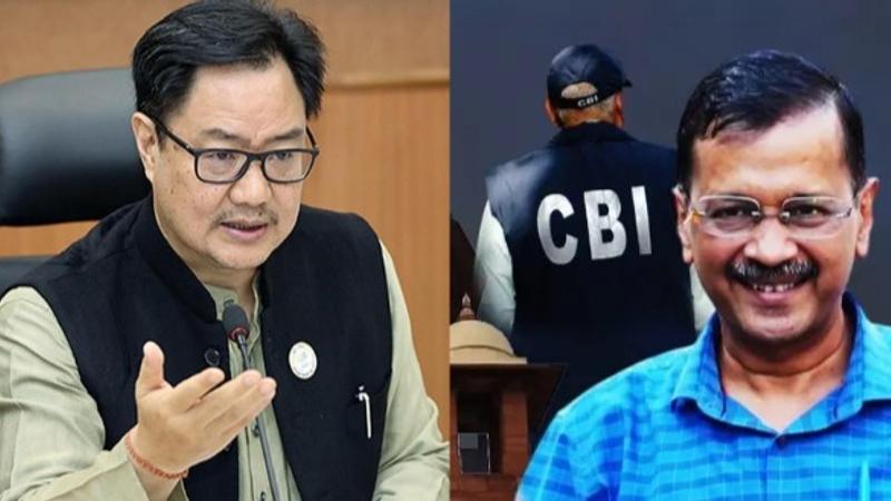 Kiren Rijiju on Kejriwal bail 