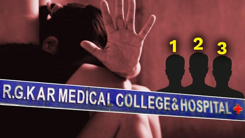 kolkata doctor rape murder case 3 mysterious people 