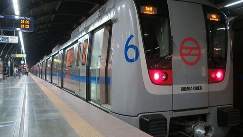 Kolkata metro railway