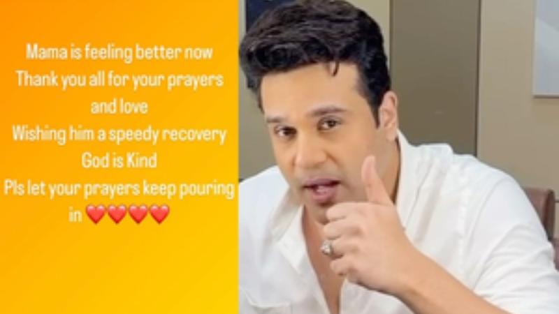 Krishna Abhishek post