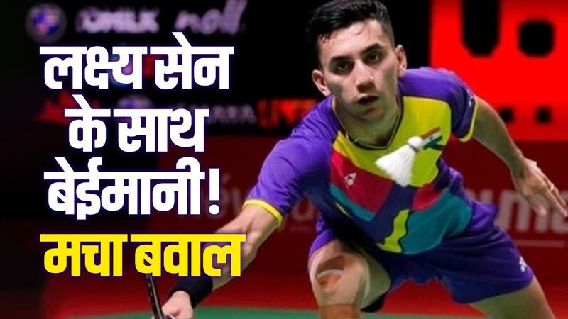 lakshya sen first win in olympics gets deleted