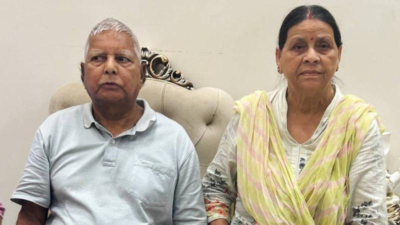 Lalu Yadav along with Wife Rabri Devi