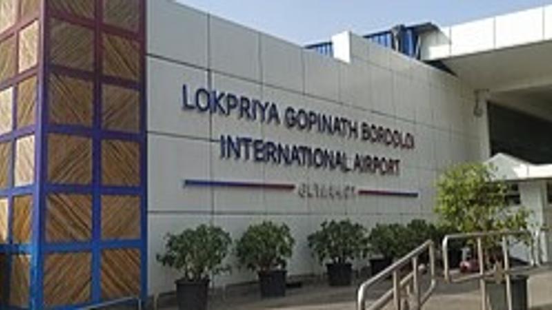 guwahati airport