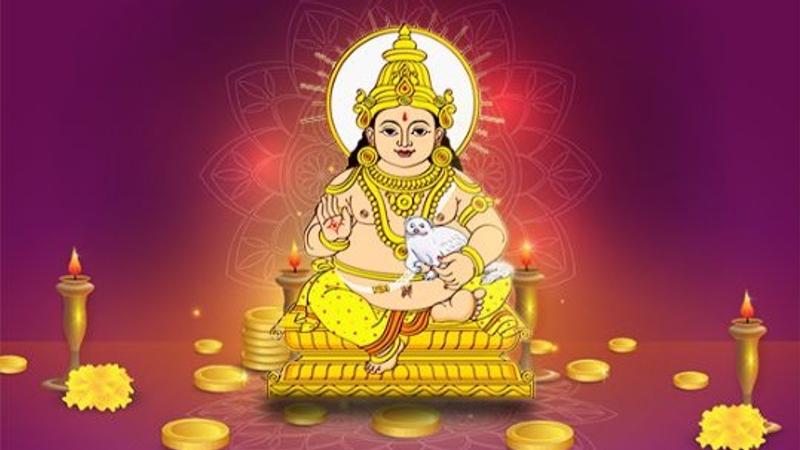 Lord Kubera