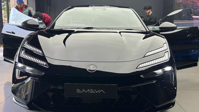 lotus emeya