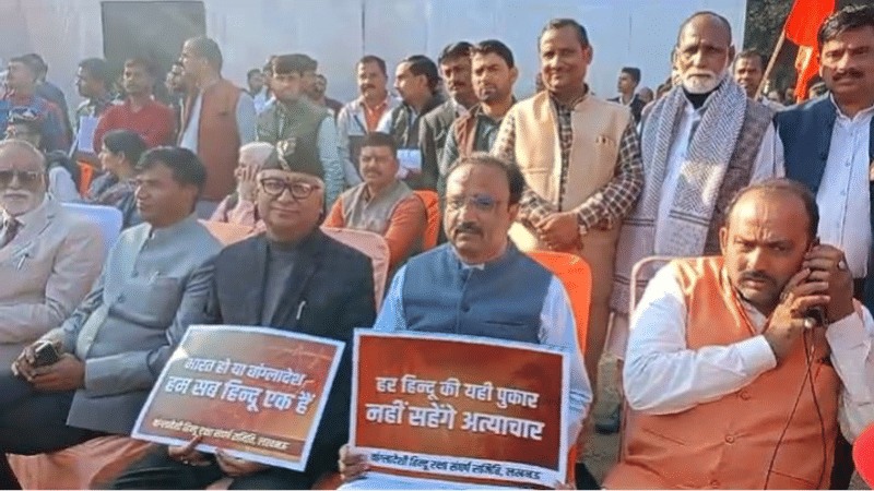 lucknow Hindu March