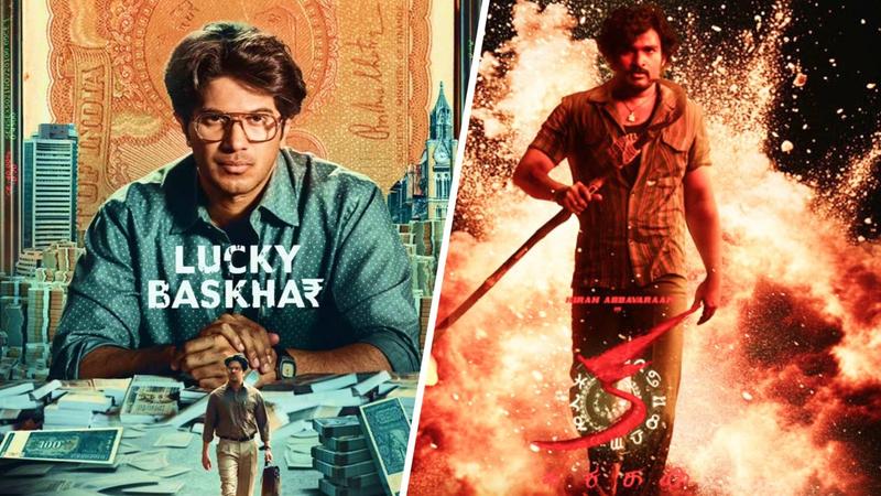 Lucky Bhakhar and KA hit the big screens on Diwali 2024