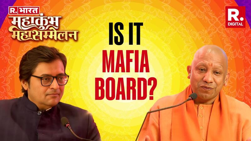 ‘Mafia Board’: CM Yogi Adityanath Slams Waqf Amid Land Grabbing Controversies