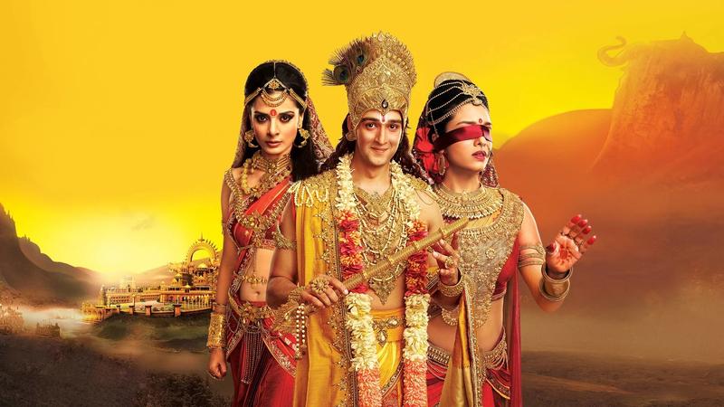 Mahabharat can be streamed on Disney+Hotstar